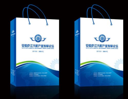 手提纸袋-郑州智美纸制品销售-工业